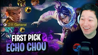 New skin Echo Chou!? Let me lock Chou!! | Mobile Legends