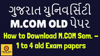 How to download M.COM Sem. 1 to 4 Gujarat university old Exam papers | M.COM Previous Years Paper screenshot 2