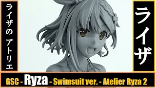WH33 - GSC - Reisalin "Ryza" Stout - Swimsuit ver (Atelier Ryza 2) ライザ - ライザリン・シュタウト 水着ver ライザのアトリエ2