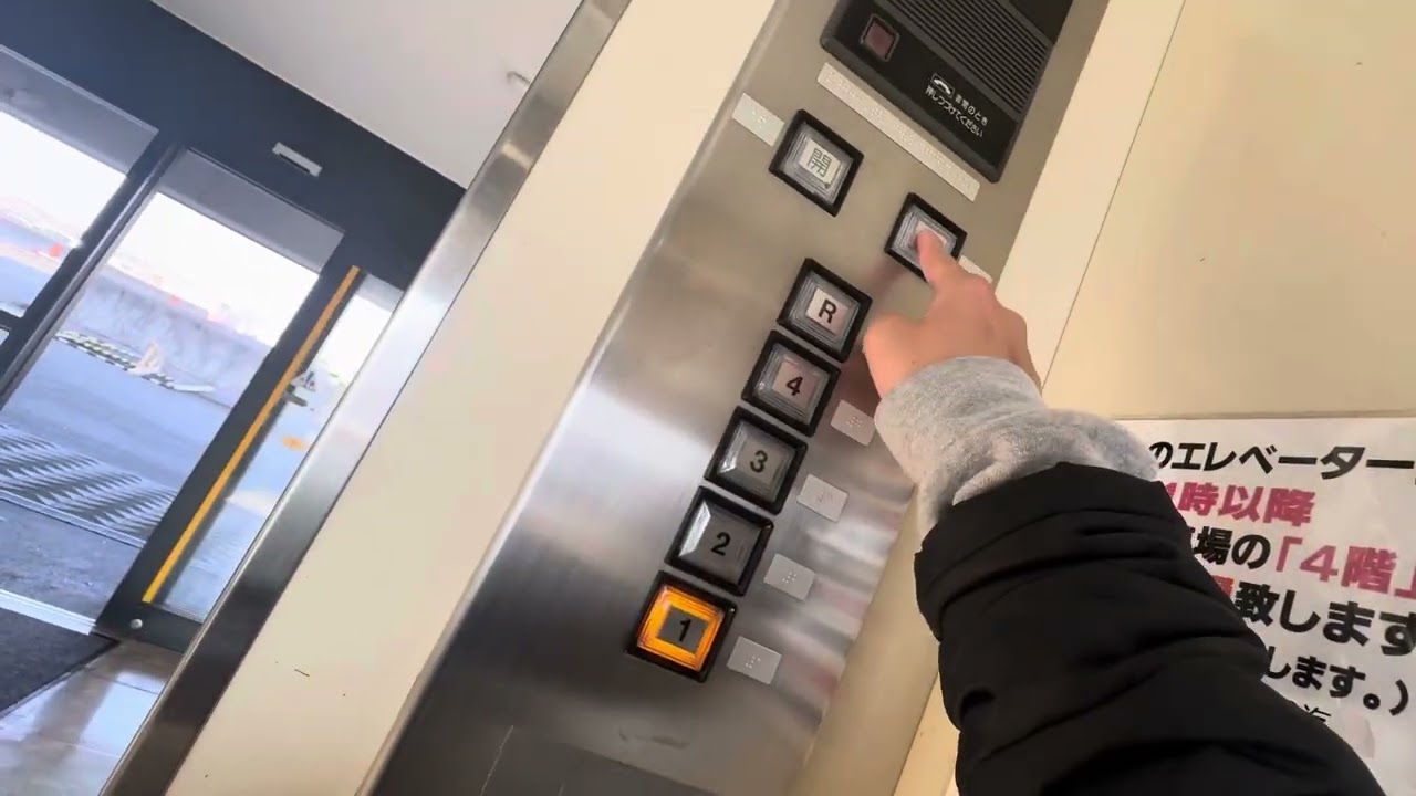 イオン湘南茅ヶ崎店(そよら湘南茅ヶ崎店)のエレベーター#イオン#湘南#エレベーター