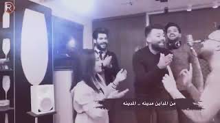 ❤❤كالو الحلوه اجت...للديره اجت❤❤