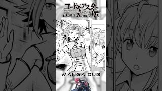 Benio Meets Kallen Kozuki - Code Geass Manga Dub #anime #comics #codegeass #manga #mangadub