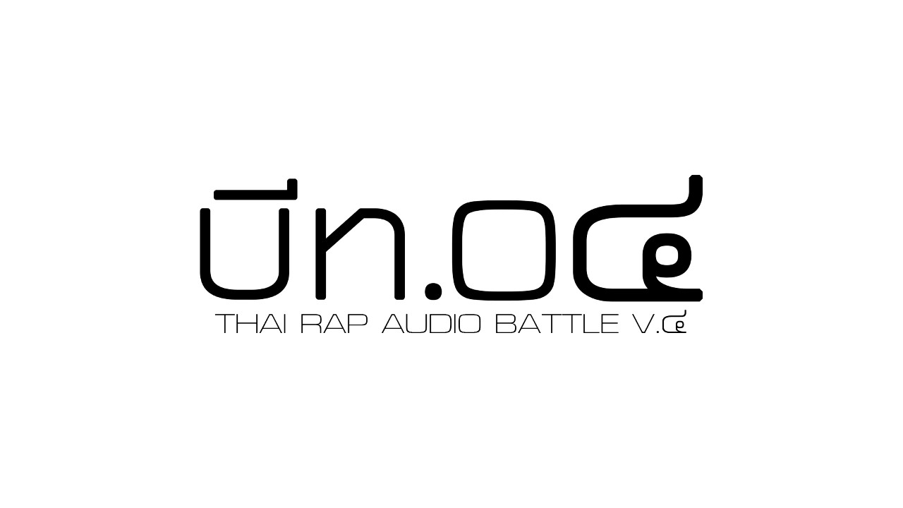 camera iphone 8 plus apk BEAT.04 [Thai Rap audio Battle V.4]