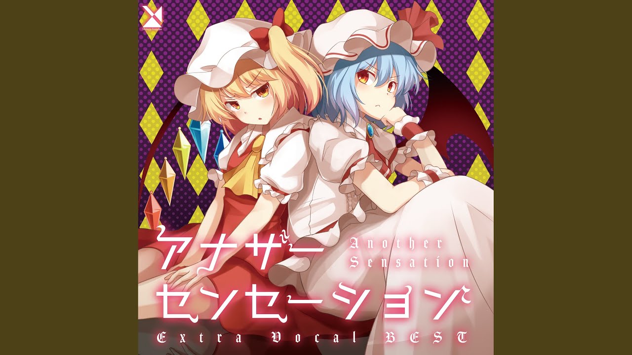 アクアテラリウム - YouTube