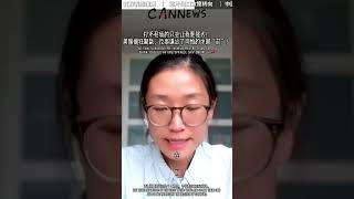 打不死我的只会让我更强大!美国疯狂制裁,反而逼出了可怕的中国“芯”! U.S. Sanctions May Have Made China’s Chips Stronger