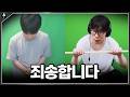 "죄송합니다"｜중간계 EP.02