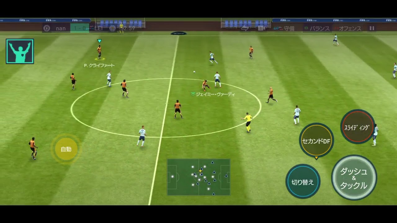 FIFA MOBILE 21-22【アプリゲット】 - YouTube