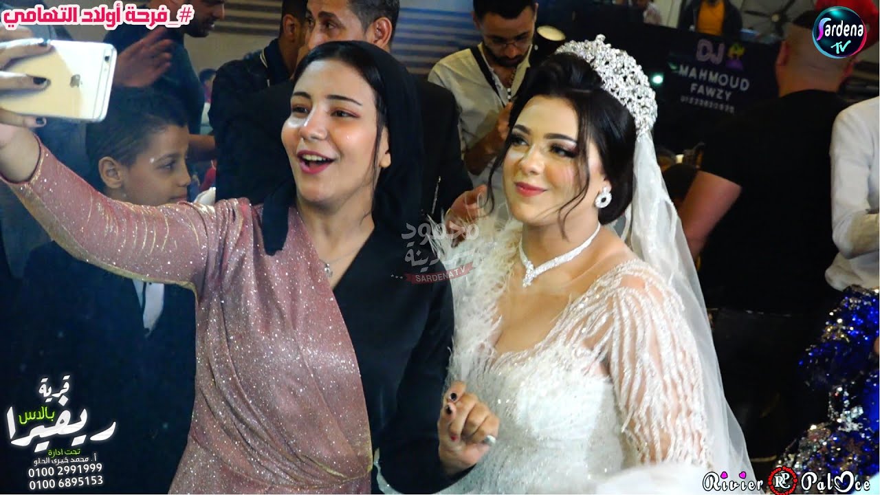 الحلوة ام عيون عسلية احمد التونسي الغمراوي محمد اوشا _ فرحة اولاد التهامي _ اجا