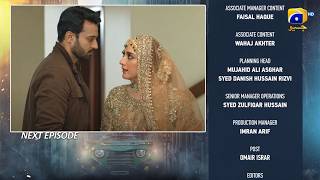 Muhafiz Tonight Episode 14 Promo | Drama Muhafiz Epi 14 Review | Muhafiz Epi 15 |Top Dramas Reviews