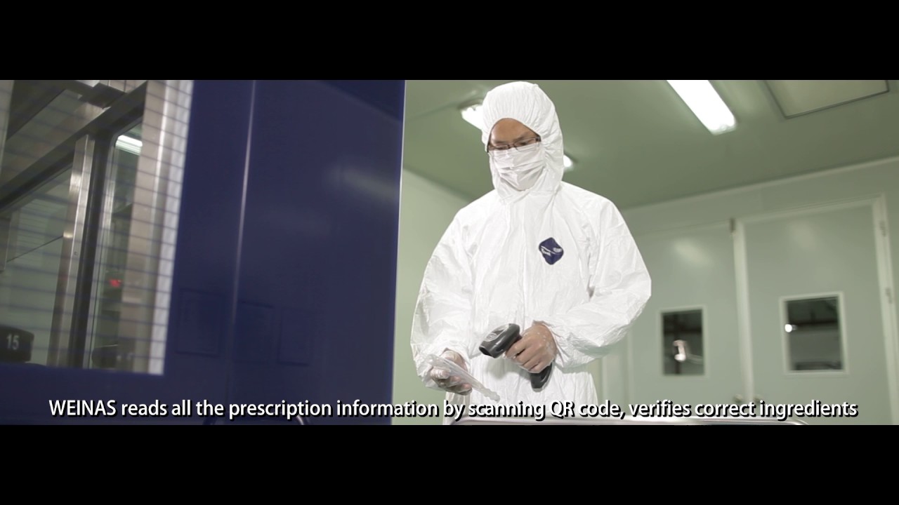 Weibond IV Robot Introduction 2016