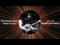 Khaled El Haber Halet Al Ihtidar Al Tawila Official Audio خالد الهبر حالة الاحتضار الطويلة 