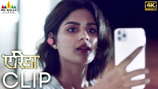 Erida 4K Uhd Latest Hindi Movie Nar Doubts On Samyuktha Menon Scene