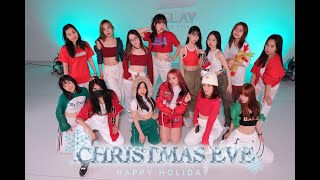 CHRISTMAS DANCE | LAST CHRISTMAS (Remix)  | Dance cover Douyin