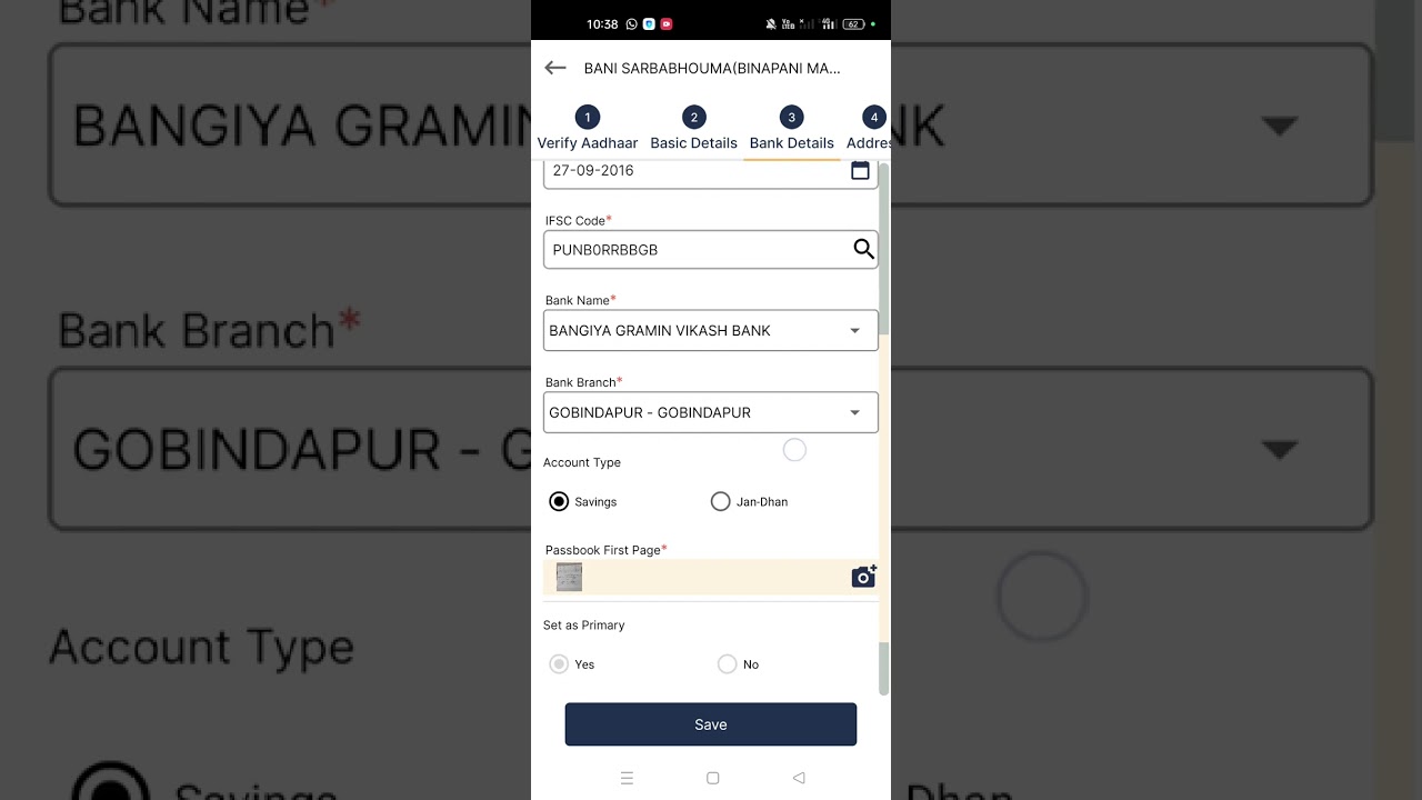 Lokos app new version..How to entry in SHG profile 