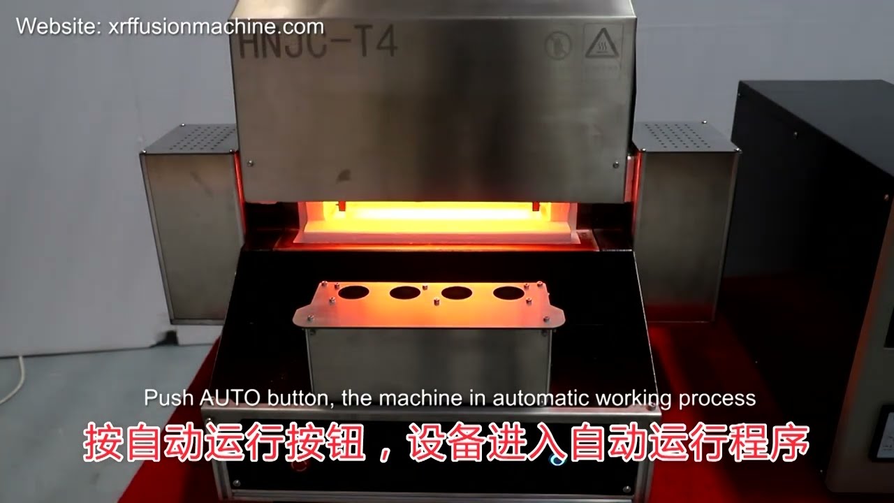 HNJC T4 automatic fusion machine prepares fused beads for XRF analysis