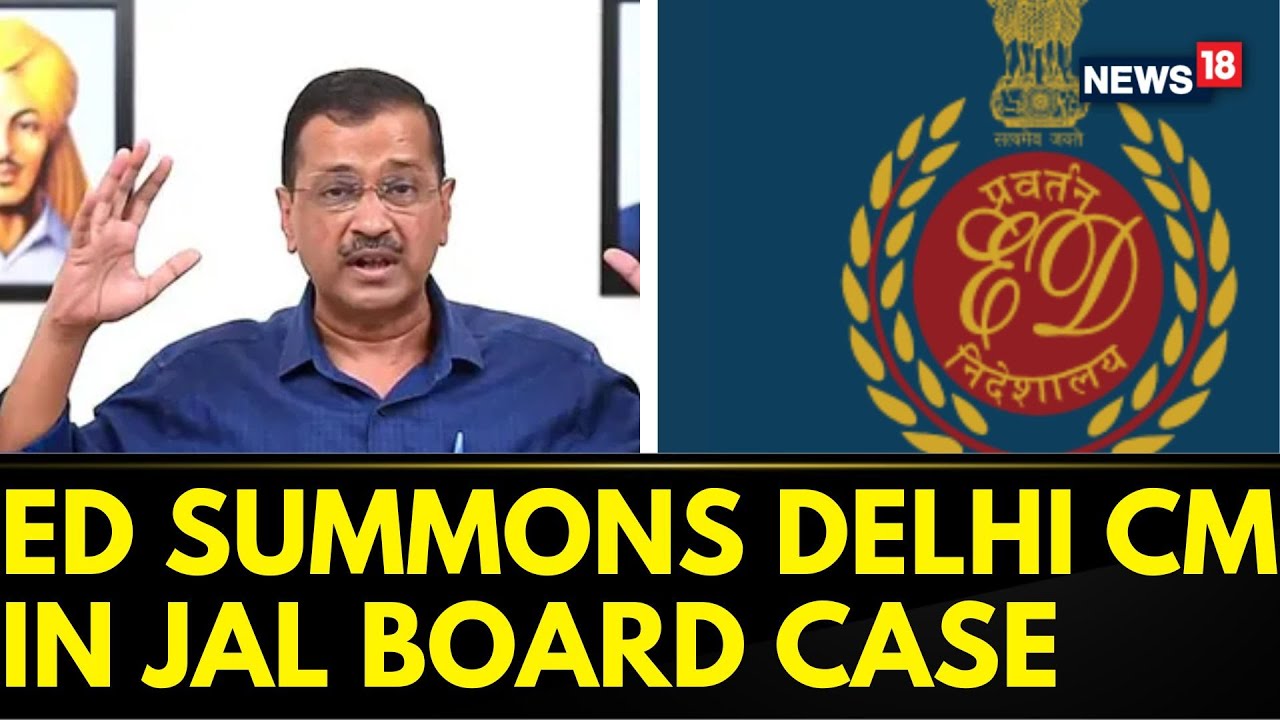 Delhi Jal Board case | ED Summons Arvind Kejriwal On March 18 In Delhi Jal Board Case | News18