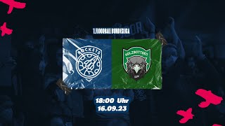 Berlin Rockets vs DJK Holzbüttgen | 1.FLOORBALL BUNDESLIGA