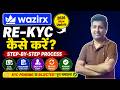 WazirX Re-KYC कैसे करे? 🔥 | WazirX KYC Update & Re-KYC Full Process 2026