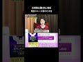 夜のLINEは心の居場所既読スルーに隠された女性の意外な本音
