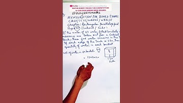 RECTANGULAR PARALLELOPIPED||CUBOID/CUBE||MENSURATION