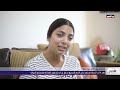 سحر فارس كان عندا حلم