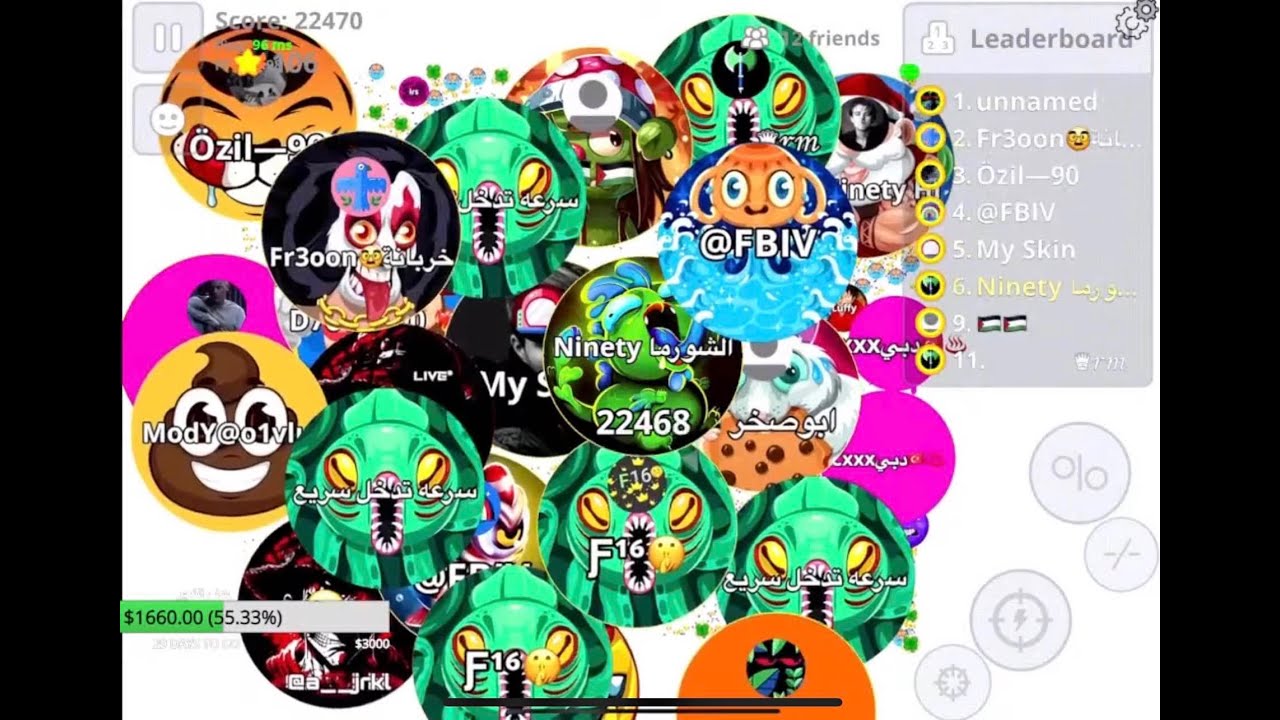 بث ناينتي اقاريو-  Ninety Agario Live