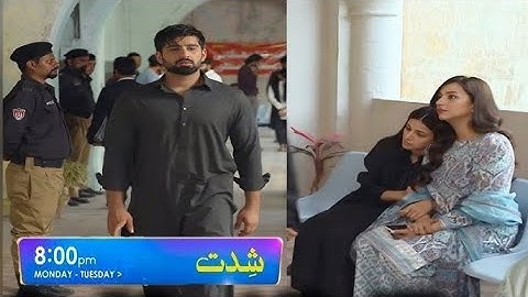 Shiddat Last Episode 54 [Eng Sub] - Muneeb Butt - Anmol Baloch  - HAR PAL GEO