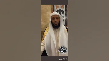 الشيخ توفيق الصائغ اللهم صلى على النبي 