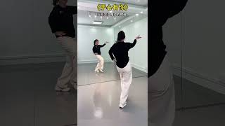 #手心有你 #水兵舞 #简单好学的舞 #适合初学者 #一学就会系列 谢谢我的兄弟姐妹们的包容