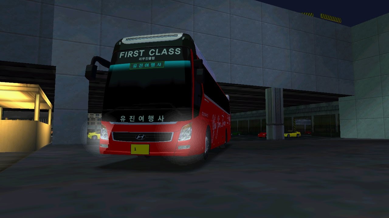 Midtown2 2017 04 12 20 45 차량 소리 작업