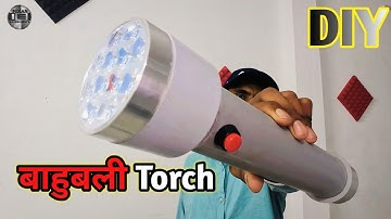 How To Make Flash Light Torch At Home || किसानो के लिए वरदान जरूर देखें