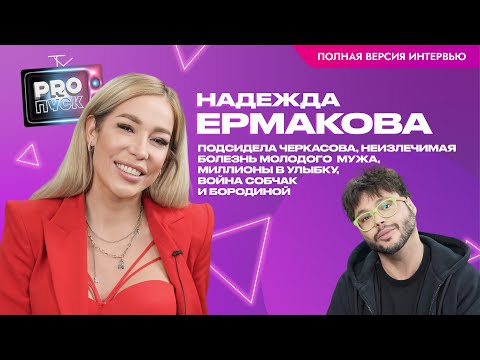 Қалааралық автобустардағы секс көріністерін онлайн көріңіз Балапан клиторын шешіп, мастурбациялайды