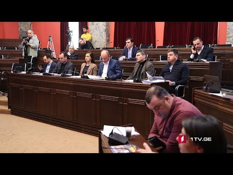 მოსამართლეობის კანდიდატთა შერჩევის კრიტერიუმები