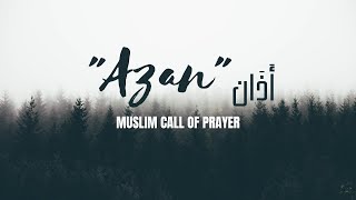 Beautiful Azan Call Of Prayer Ad - Duha Fm Asmr