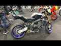 Yamaha mt 09 sp 2024 walkaround moto expo 2024