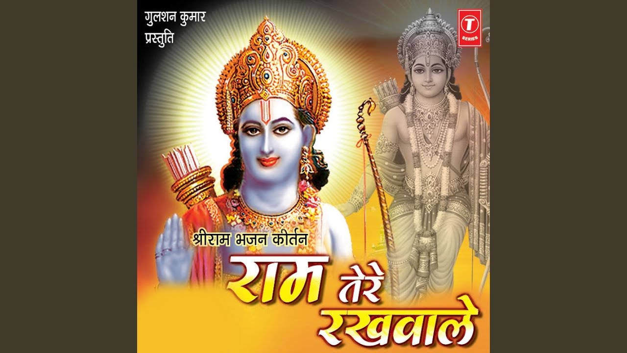 Jinu Raj Savere Milna Si