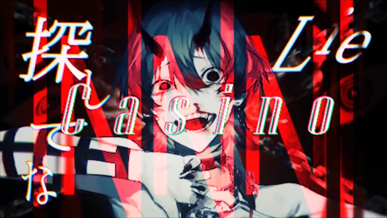 INNNI | Casino - Azari