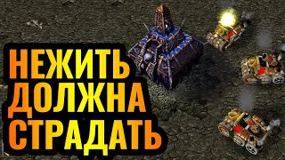 СТРАДАНИЯ Happy: Танки Альянса мучают лучшего игрока за Нежить в Warcraft 3 Reforged