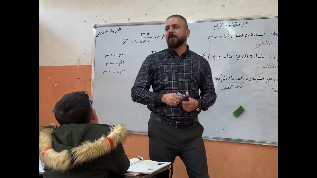 18 فبراير، 2026