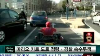 20110218_굿모닝_SEN증시_234회