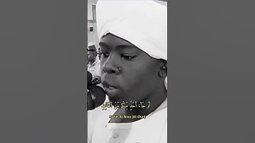 سورة النساء الشيخ عبدالغني بخاري #reels #القرآن #اللهم #تلاوات #سورة #quran #الله #viral #تلاوة