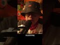 你的品牌在Threads做自己？小心被炎上【Tony幫你做功課】#電商tony #行銷 #電商#LOPIA #媽媽餵 #嘉南羊乳 #Threads