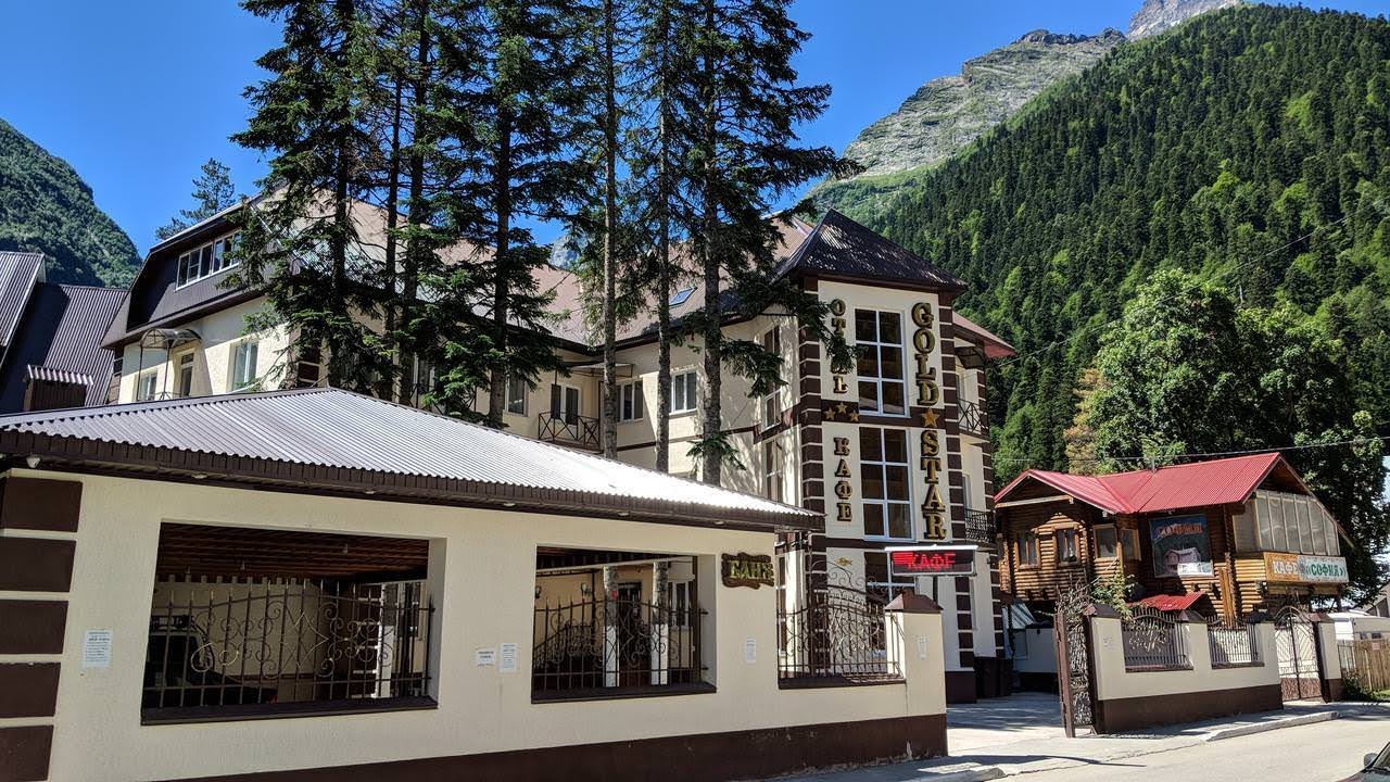 Отель Gold Star (Голд Стар) Домбай