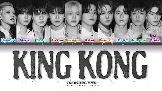 Treasure '트레저' |King kong (color coded lyrics,Han,Rom,eng)