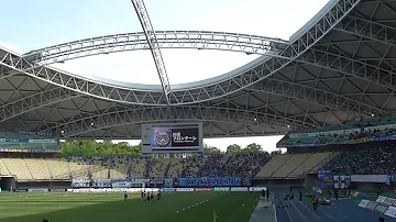 تحميل ガンバ大阪 大分トリニータ 選手紹介 Mp4 Mp3 تحميل ガンバ大阪 大分トリニータ 選手紹介 Mp4 Mp3