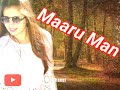 Maaru Man _ Aishwarya Majmudar _ Rendition ♥️ Mp3 Song