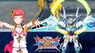 【EXVS2XB】Gセルフ　パーフェクトパック