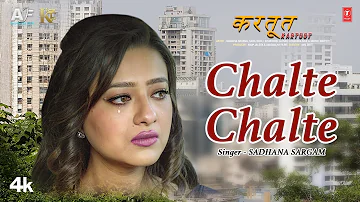 Chalte Chalte (Video) KARTOOT | Madalsa S, Sahil K, Sadhana S, Irshad, Anisadh, Anil, Anup Jalota