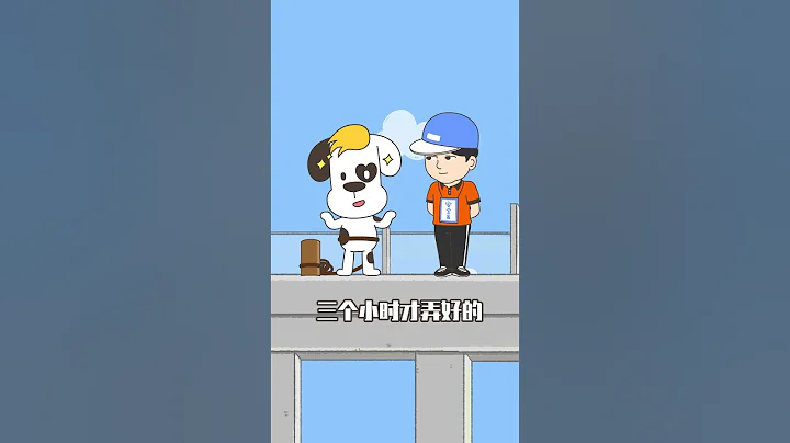 當十二星座去蹦極之雙子天秤白羊，到底誰最勇敢？ - 天天要聞