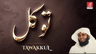 TAWAKKUL | Sheikh Mansour al Salimi